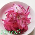 Erry_k's cooksnap of when they made ★紫玉ねぎのカンタン酢漬け.