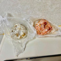komutatata's cooksnap of when they made 簡単#ご飯にちりめん山椒と漬物.