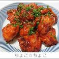 ちょこ☆ちょこ's cooksnap of when they made 唐揚げリメイク 簡単！ヤンニョムチキン.