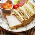 戦うコックサン's cooksnap of when they made ☆カフェより絶対美味しいタマゴサミー☆.