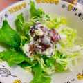 へい♡ゆー♡'s cooksnap of when they made 金時豆のクリチ合え.