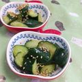 赤い電話's cooksnap of when they made ☆ごま油でやみつき胡瓜☆.