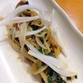 ゆすひと's cooksnap of when they made 鰯の焼きびたし☆葱生姜たっぷり♪.