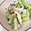 なーなちゃん's cooksnap of when they made しめじと小松菜の味噌マヨ和え.