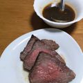 EmiKaeeee's cooksnap of when they made フライパン一つで簡単！本格ローストビーフ.