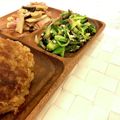 だりりラブ's cooksnap of when they made キュウリとオクラと茗荷のウマウマ梅サラダ.