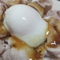 緑の人魚's cooksnap of when they made 炊きたてｺﾞﾊﾝで放置温泉卵☆.