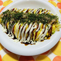 ☆★ひよこ★☆'s cooksnap of when they made とんぺい焼き.