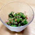 クック37e's cooksnap of when they made オクラのミョウガ和え.
