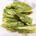 くむちん's cooksnap of when they made 夏にピッタリ♪いんげん豆のさっくり揚げ.