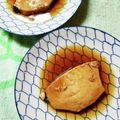 みきんたちゃん's cooksnap of when they made メカジキの煮付け♡.