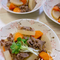 オウジリリノエ's cooksnap of when they made 簡単 和食！ 牛肉と 大根 人参の煮物.
