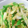 ☆３匹の子ぶた☆'s cooksnap of when they made 大量消費！臭くならないおつまみネギ.