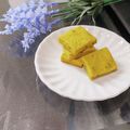 からあげパーティー's cooksnap of when they made かぼちゃの米粉クッキー.