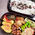 ☆あさ's cooksnap of when they made 明太子チーズ卵焼き.