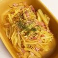 hiichan16's cooksnap of when they made じゃがいもとベーコンのカレー炒め.