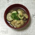 おはなすき's cooksnap of when they made 簡単♪茄子の味噌汁.