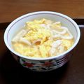チコリママ's cooksnap of when they made 卵とじうどん♪ふわとろ卵の作り方.
