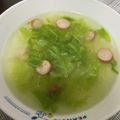雪ねね's cooksnap of when they made 白菜とウインナーの中華スープ.