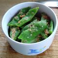 ぬこぬい戸田さん's cooksnap of when they made 沖縄☆ジャンボいんげんのごま和え.