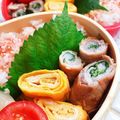 ＊Okayim＊'s cooksnap of when they made セリの豚薄切り巻きはポン酢にお任せ〜♪.