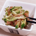 アクセル☆'s cooksnap of when they made ☆生ハムときゅうりのサラダ☆.