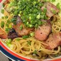 ルナママ♡'s cooksnap of when they made ナスとベーコンのポン酢パスタ.