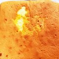 ひーちゃん食堂's cooksnap of when they made ★簡単！美味しい＊長崎風カステラ＊♪.
