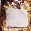 ☆ayami☆26's cooksnap of when they made 大根の漬物【ぽりぽり大根】.