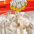 お砂糖▸◂'s cooksnap of when they made スノーボールクッキー.