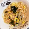 zigenyuko's cooksnap of when they made 簡単！酸っぱくない春雨サラダ.