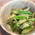 ちょこふみ's cooksnap of when they made 隠し味にお酢☆ オクラの胡麻あえ.