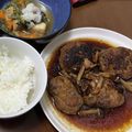 クック54EA7Q☆'s cooksnap of when they made 旨味たっぷり☆きのこ煮込みハンバーグ.