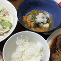 クック54EA7Q☆'s cooksnap of when they made 厚揚げで簡単★揚げ出し豆腐.