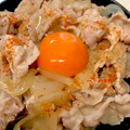あい♪らんど's cooksnap of when they made 「吉野家の豚丼より好き」と言われた豚丼.