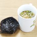 蕎麦の華's cooksnap of when they made お手軽！柚子ぽん混ぜごはん♪.