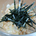あや3069's cooksnap of when they made おひとりさまのらっきょう納豆.