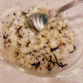 uki626's cooksnap of when they made ほんのりごま油✨塩昆布とごま塩のおにぎり.