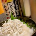 とろろ☆'s cooksnap of when they made 【農家のレシピ】しらすおろし.