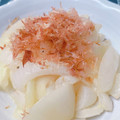 ☆３匹の子ぶた☆'s cooksnap of when they made あと一品に！新玉ねぎのだしマヨソテー.