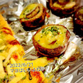 柚子♡⸝⸝⸝'s cooksnap of when they made 簡単☆マヨのせ、しいたけの丸焼き.