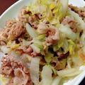 smilemama7's cooksnap of when they made ☆白菜と豚バラ蒸しポン酢がけ.