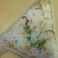 あゆたっくん's cooksnap of when they made みょうが･大葉･ちくわのおにぎり♪.