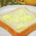 ふうはっちゃん's cooksnap of when they made 練乳チーズ☆トースト.