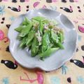ﾁｲﾁｬﾝﾏﾏ's cooksnap of when they made モロッコインゲンとじゃこの炒めもの.