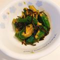 一番星寿美次郎's cooksnap of when they made 居酒屋☆ぶつ切りきゅうりの美味しい切り方.
