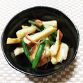 ﾁｲﾁｬﾝﾏﾏ's cooksnap of when they made ささげとミョウガのぽん酢和え.