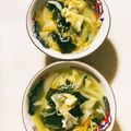みぽぽ37's cooksnap of when they made バター醤油ワンタンメン.