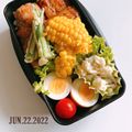 ハリーだよ☆'s cooksnap of when they made 簡単綺麗☆ゆで卵の切り方※コツあり※.