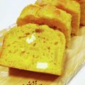 くみちょ～～'s cooksnap of when they made ホットケーキミックスで作る☆超カンタン！りんごとクリームチーズのケーキ.